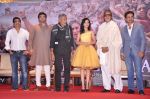 Amitabh Bachchan, Manoj Bajpai, Kishan Kumar, Amrita Rao, Prakash Jha, Siddharth Roy Kapur at Trailer launch of Satyagraha in Mumbai on 26th June 2013 (72).JPG